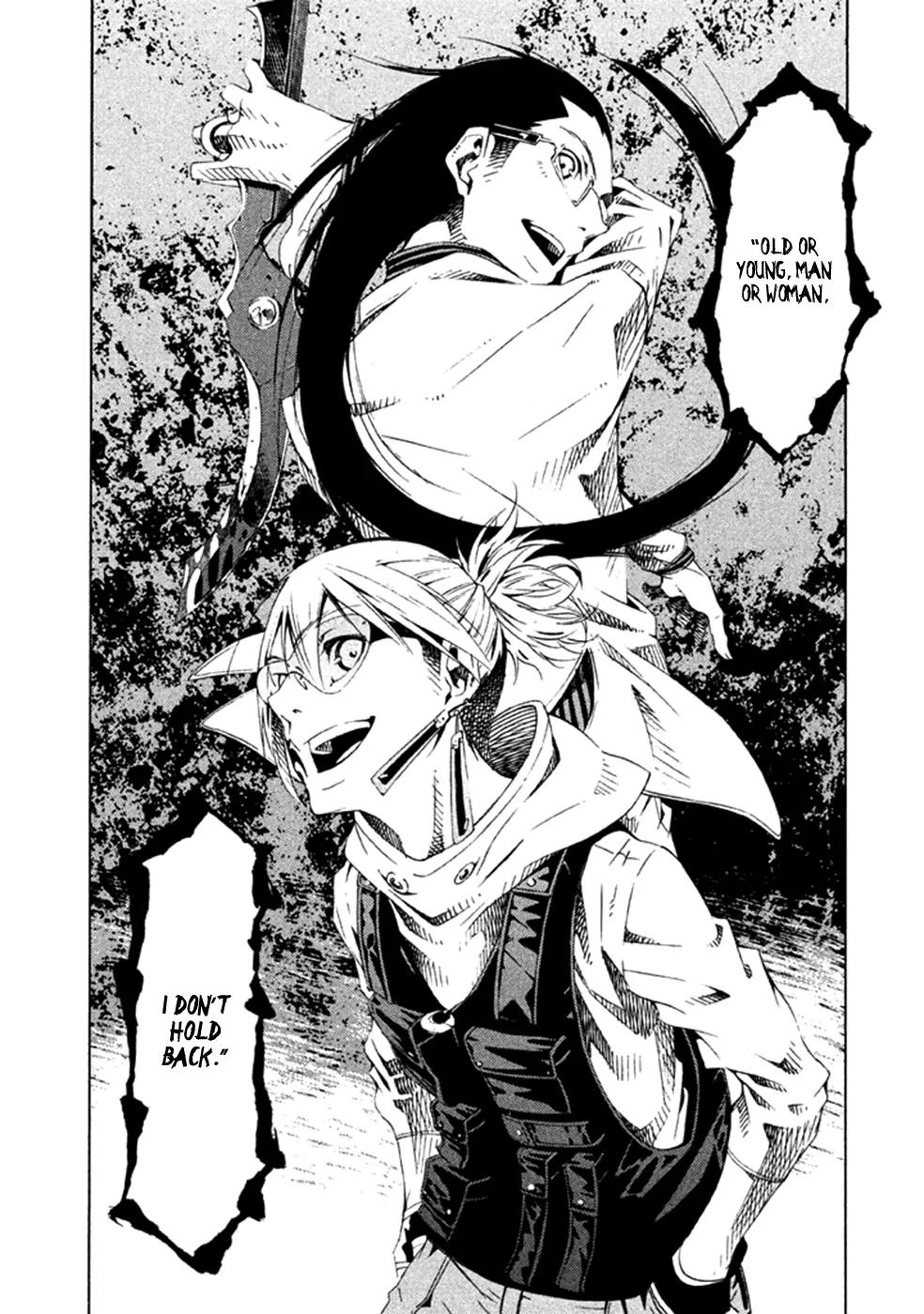 Zerozaki Soushiki no Ningen Shiken Chapter 14 page 38 - Chapter 14: Question 14