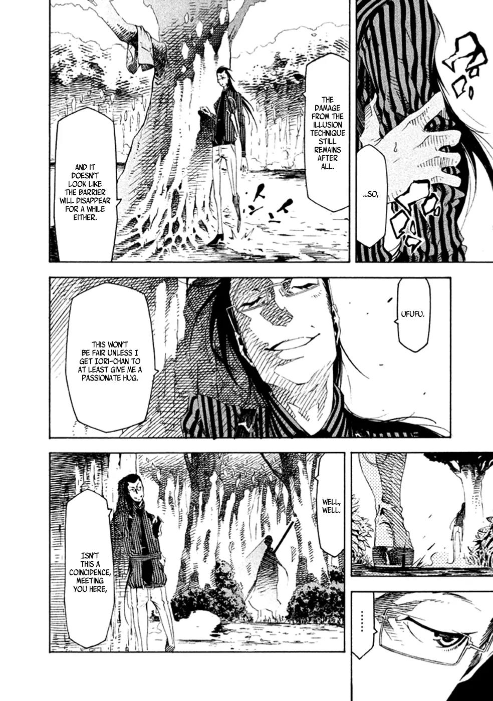 Zerozaki Soushiki no Ningen Shiken Chapter 14 page 40 - Chapter 14: Question 14