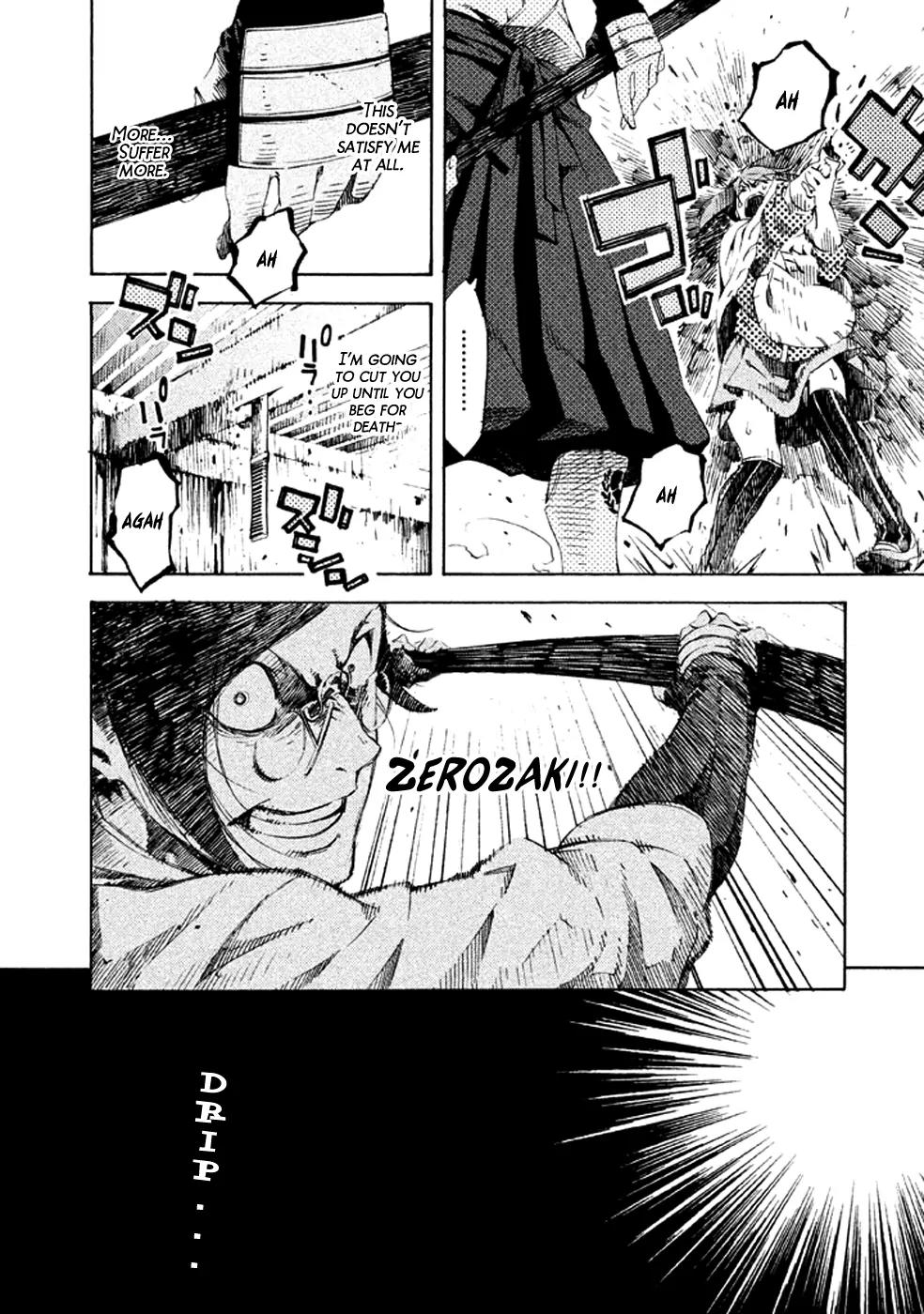 Zerozaki Soushiki no Ningen Shiken Chapter 14 page 7 - Chapter 14: Question 14