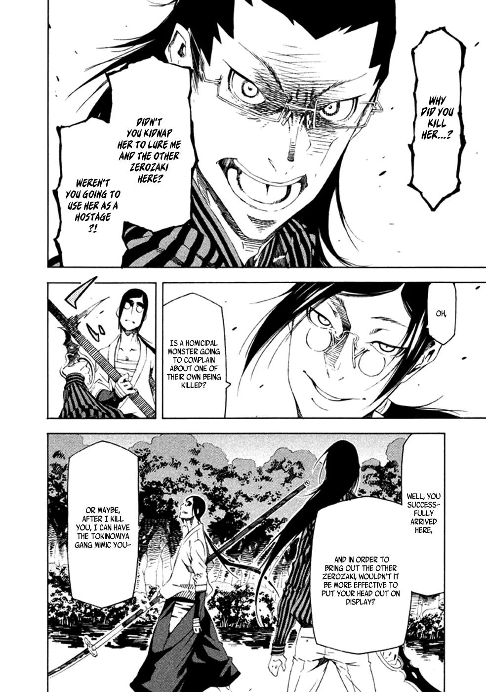 Zerozaki Soushiki no Ningen Shiken Chapter 15 page 11 - Chapter 15: Question 15