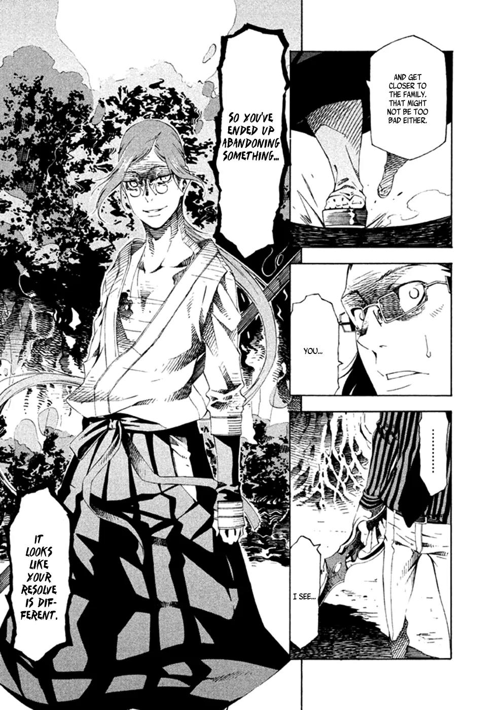 Zerozaki Soushiki no Ningen Shiken Chapter 15 page 12 - Chapter 15: Question 15