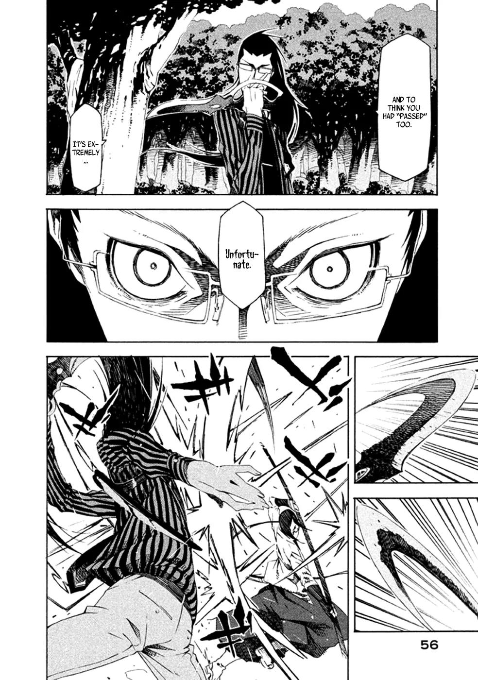Zerozaki Soushiki no Ningen Shiken Chapter 15 page 13 - Chapter 15: Question 15