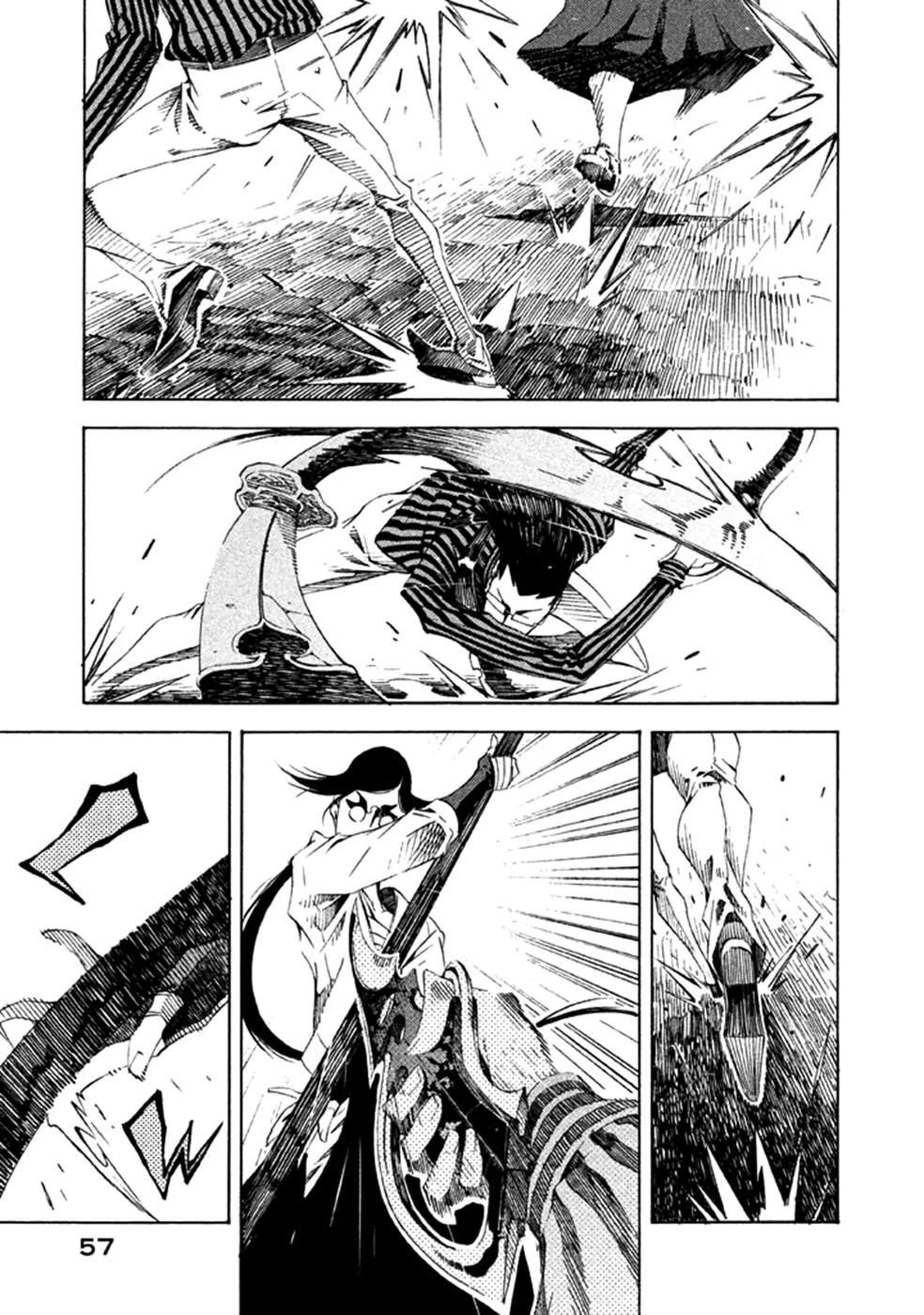 Zerozaki Soushiki no Ningen Shiken Chapter 15 page 14 - Chapter 15: Question 15