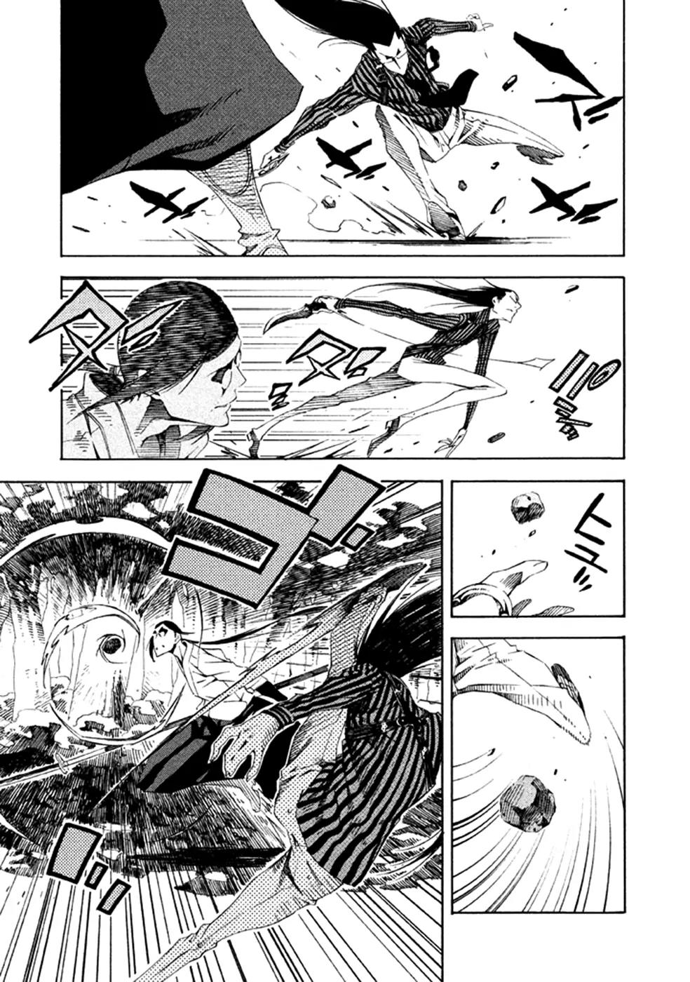 Zerozaki Soushiki no Ningen Shiken Chapter 15 page 16 - Chapter 15: Question 15
