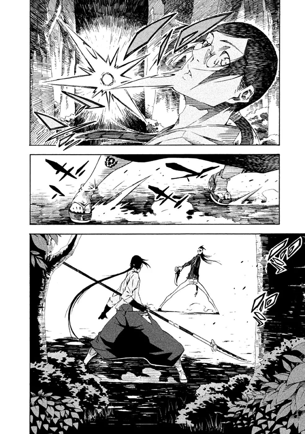 Zerozaki Soushiki no Ningen Shiken Chapter 15 page 17 - Chapter 15: Question 15