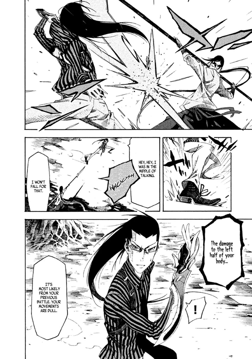 Zerozaki Soushiki no Ningen Shiken Chapter 15 page 19 - Chapter 15: Question 15