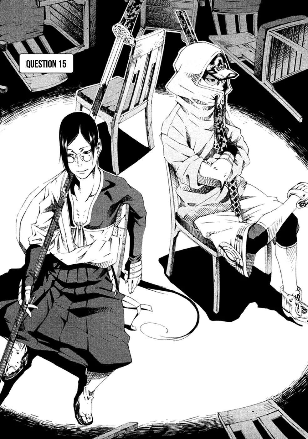Zerozaki Soushiki no Ningen Shiken Chapter 15 page 2 - Chapter 15: Question 15