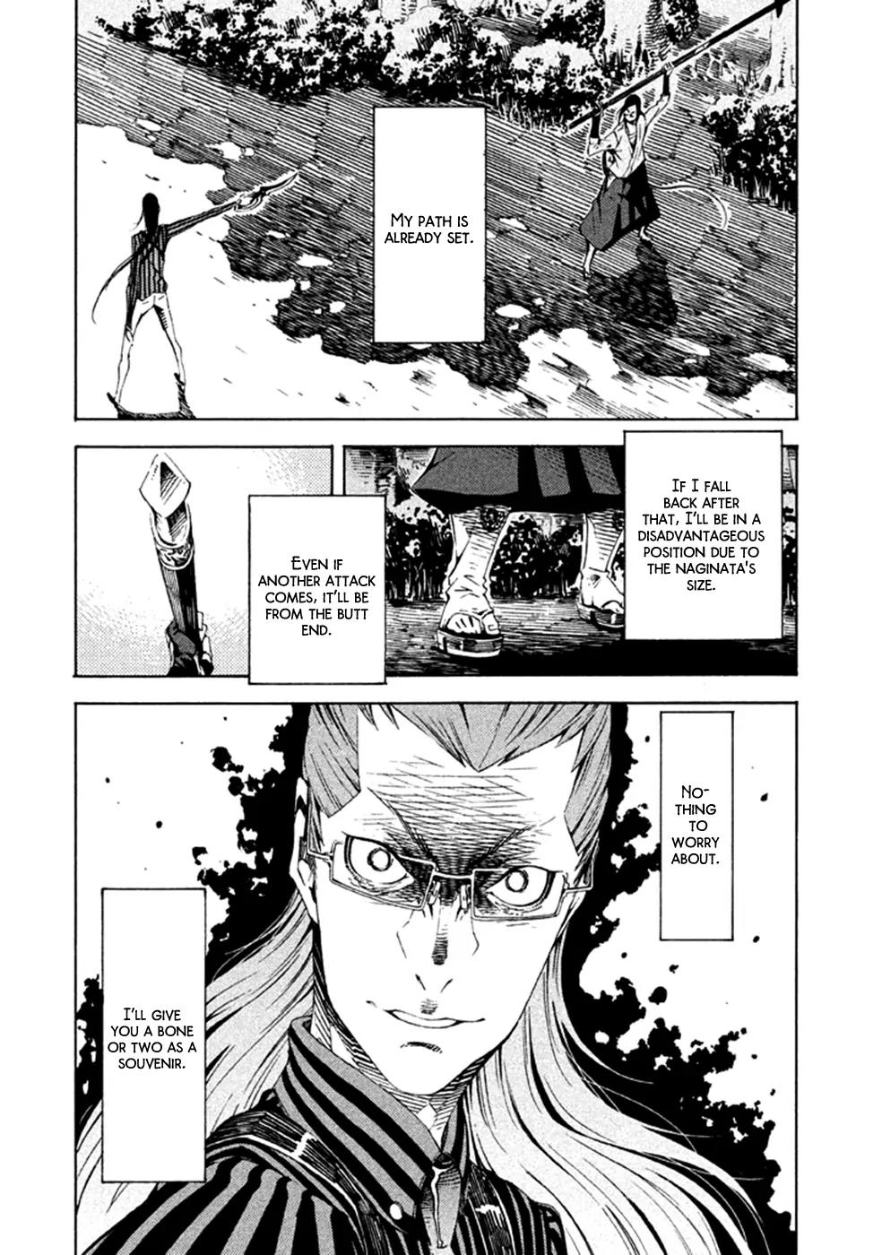 Zerozaki Soushiki no Ningen Shiken Chapter 15 page 23 - Chapter 15: Question 15