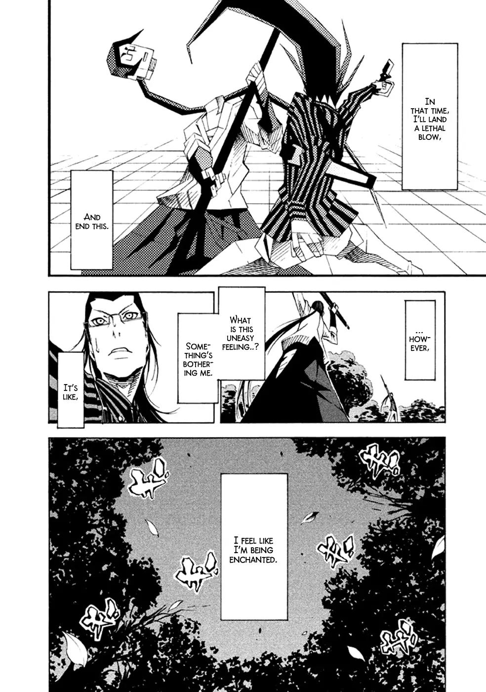 Zerozaki Soushiki no Ningen Shiken Chapter 15 page 24 - Chapter 15: Question 15