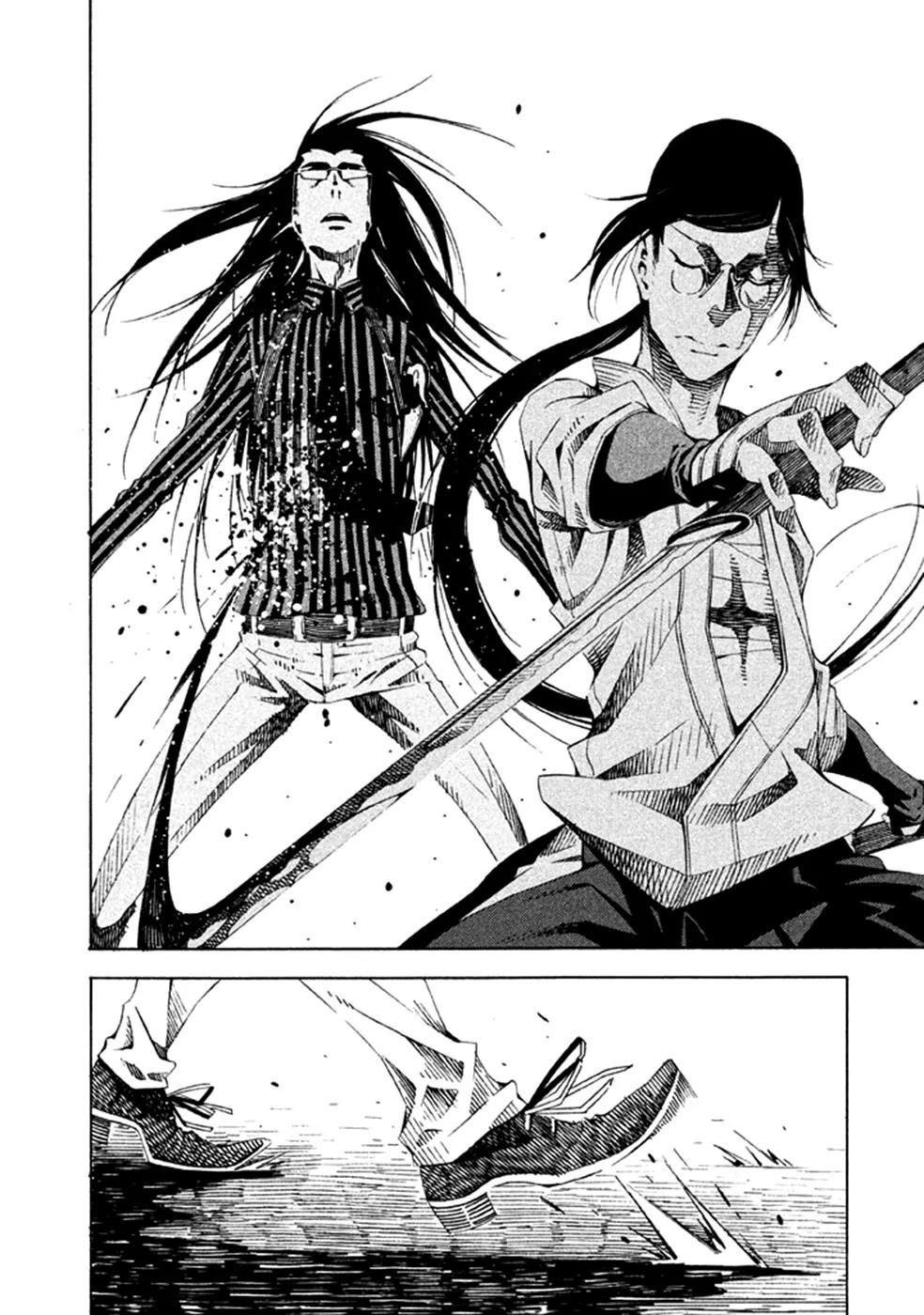 Zerozaki Soushiki no Ningen Shiken Chapter 15 page 29 - Chapter 15: Question 15