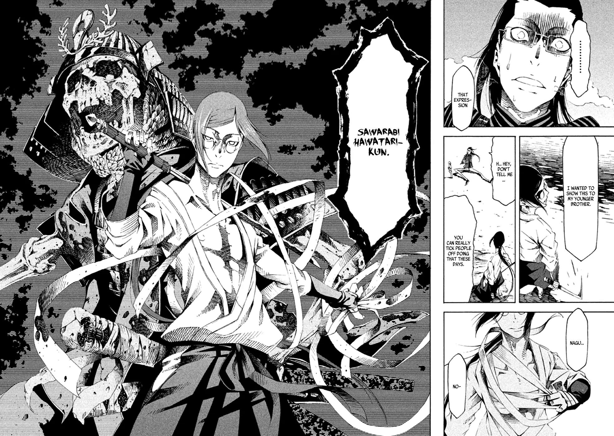Zerozaki Soushiki no Ningen Shiken Chapter 15 page 31 - Chapter 15: Question 15