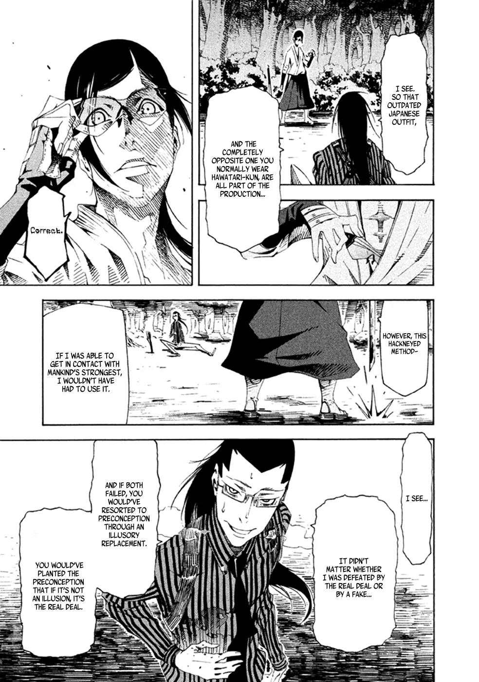 Zerozaki Soushiki no Ningen Shiken Chapter 15 page 33 - Chapter 15: Question 15