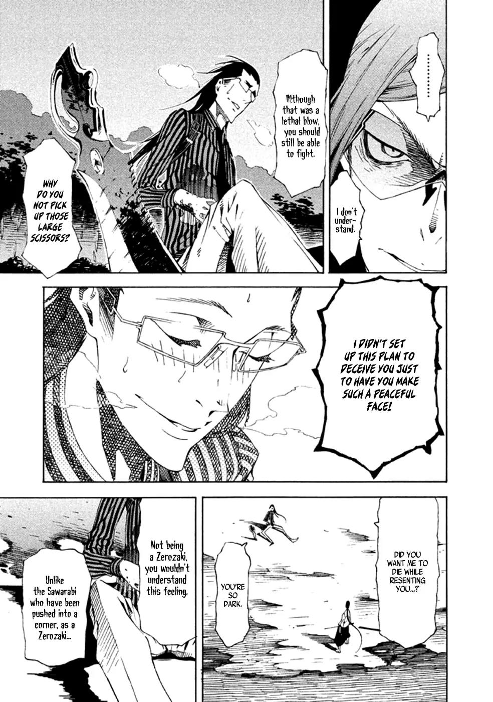 Zerozaki Soushiki no Ningen Shiken Chapter 15 page 35 - Chapter 15: Question 15