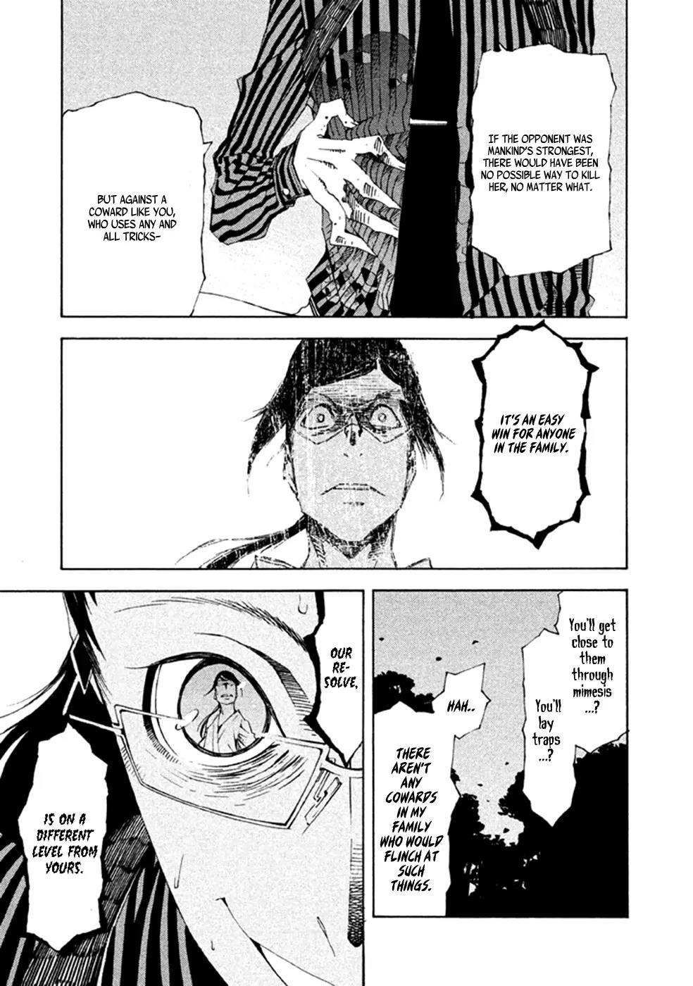 Zerozaki Soushiki no Ningen Shiken Chapter 15 page 37 - Chapter 15: Question 15