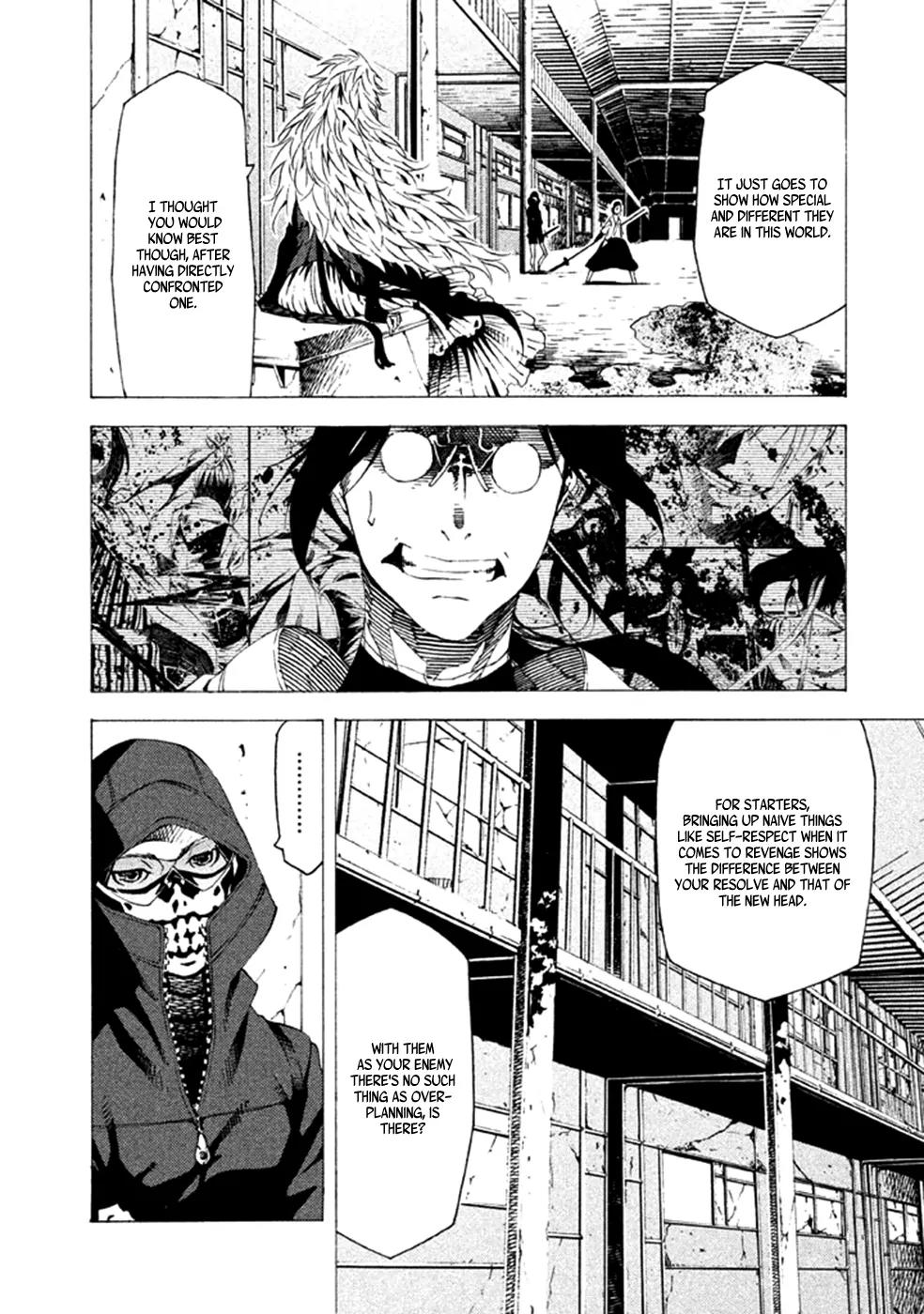 Zerozaki Soushiki no Ningen Shiken Chapter 15 page 7 - Chapter 15: Question 15