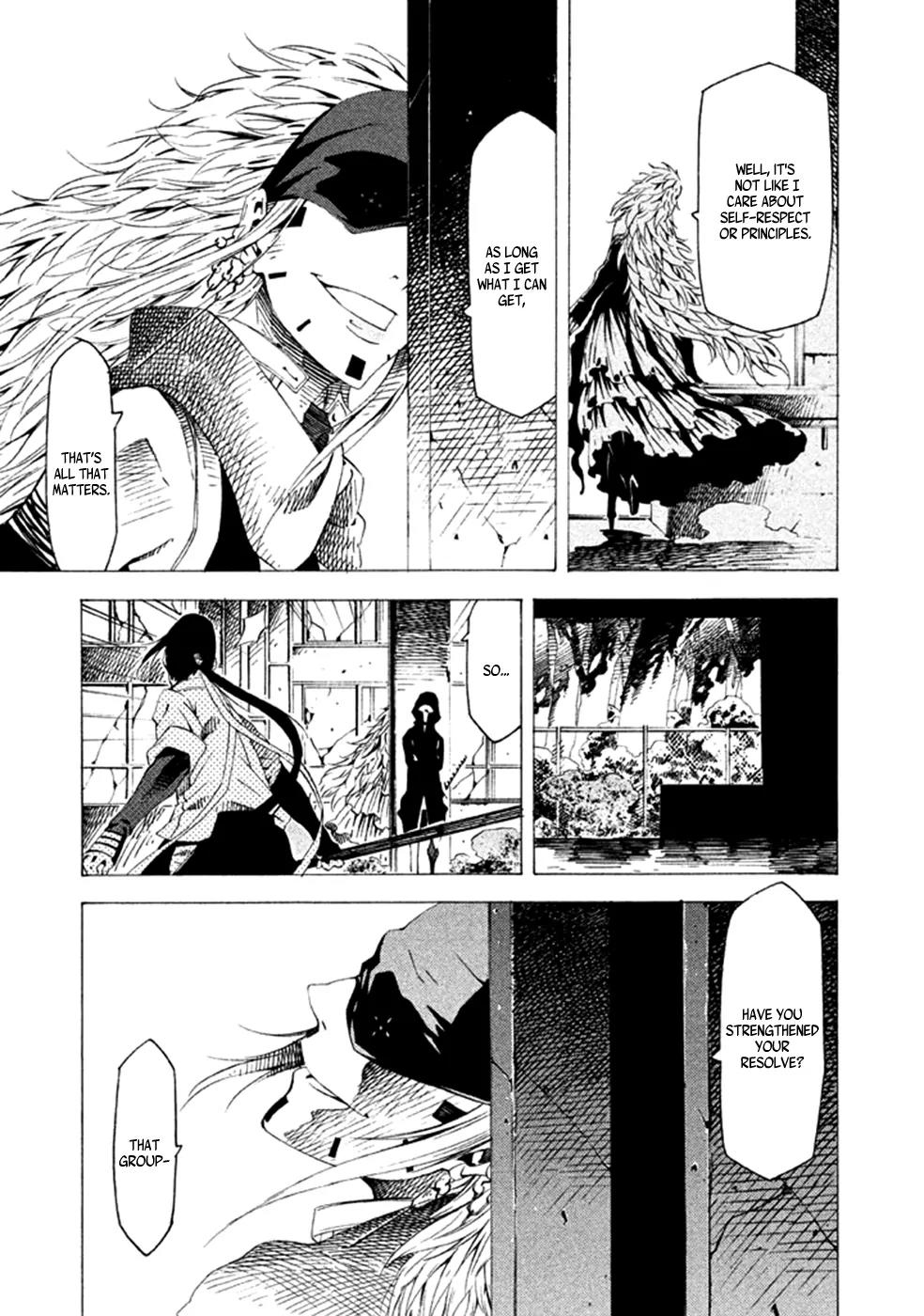 Zerozaki Soushiki no Ningen Shiken Chapter 15 page 8 - Chapter 15: Question 15