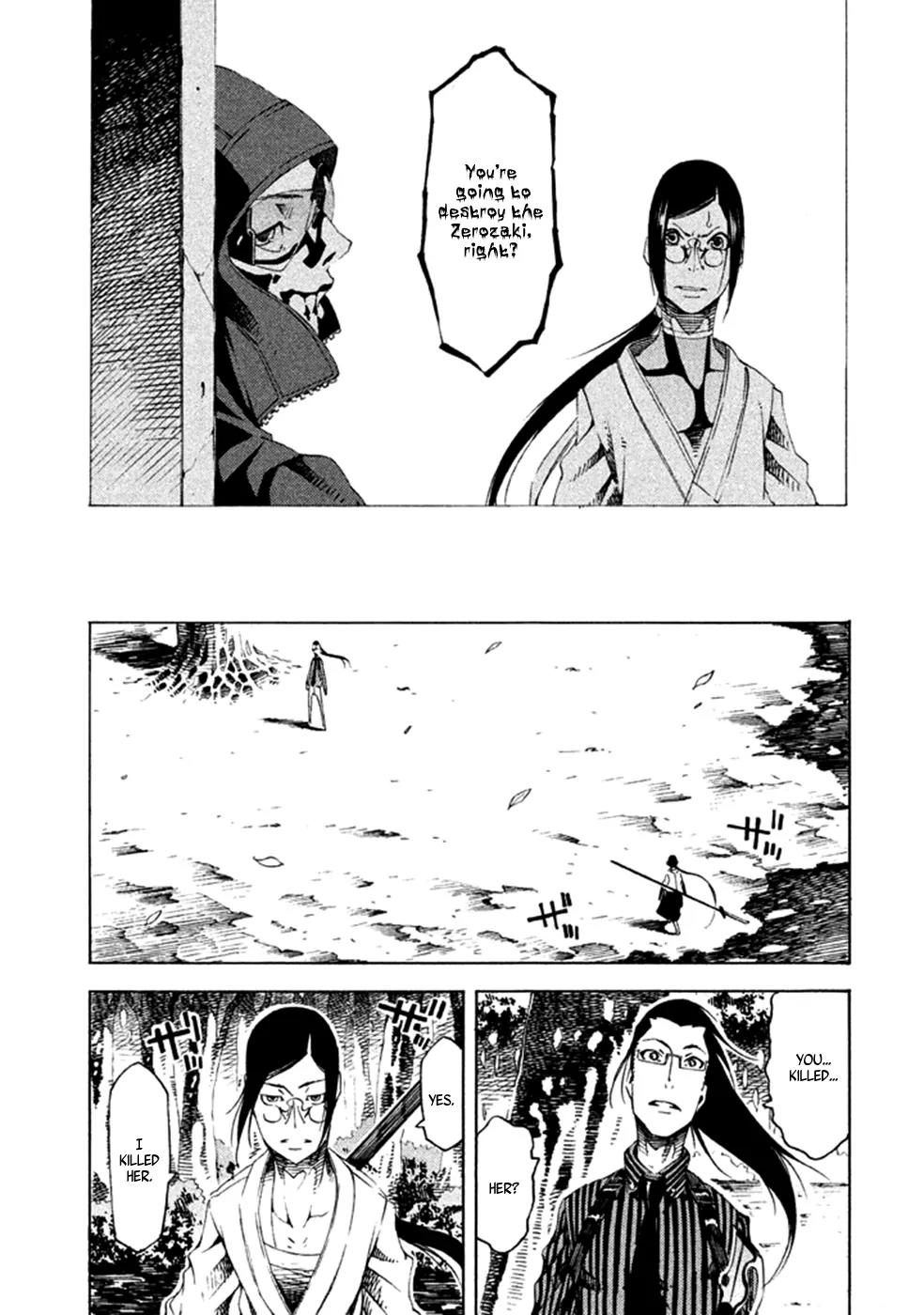 Zerozaki Soushiki no Ningen Shiken Chapter 15 page 9 - Chapter 15: Question 15