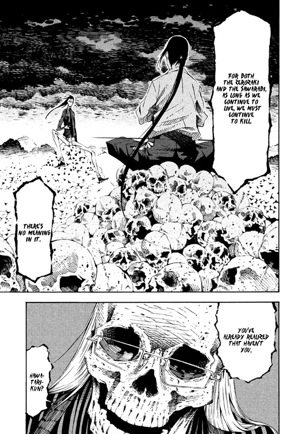 Zerozaki Soushiki no Ningen Shiken Chapter 16 page 12 - Chapter 16: Question 16