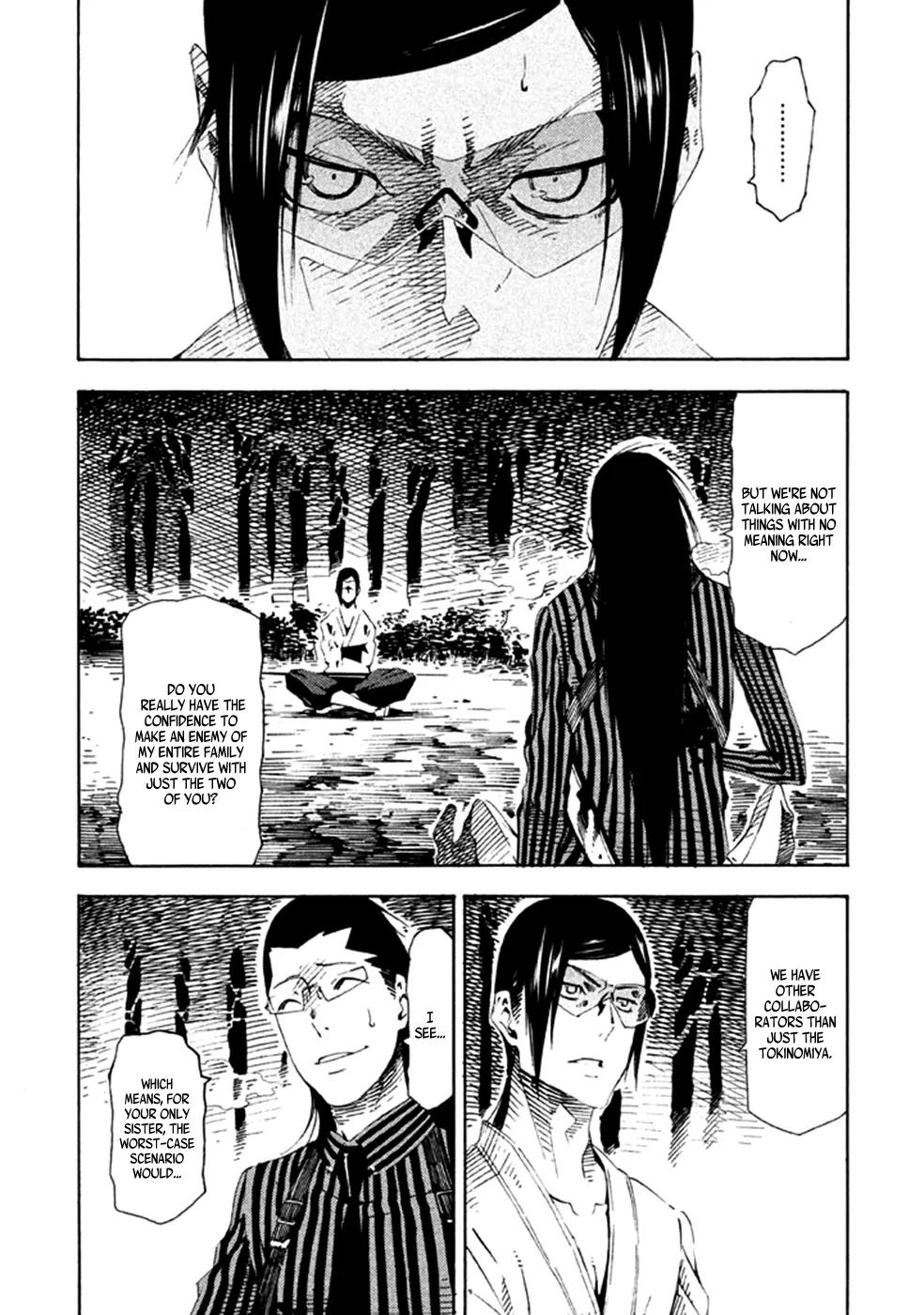 Zerozaki Soushiki no Ningen Shiken Chapter 16 page 13 - Chapter 16: Question 16