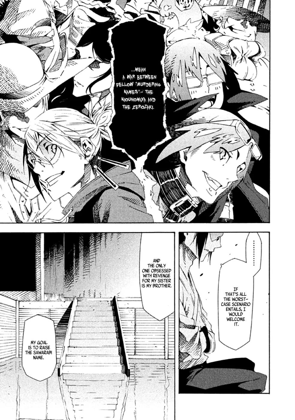 Zerozaki Soushiki no Ningen Shiken Chapter 16 page 14 - Chapter 16: Question 16