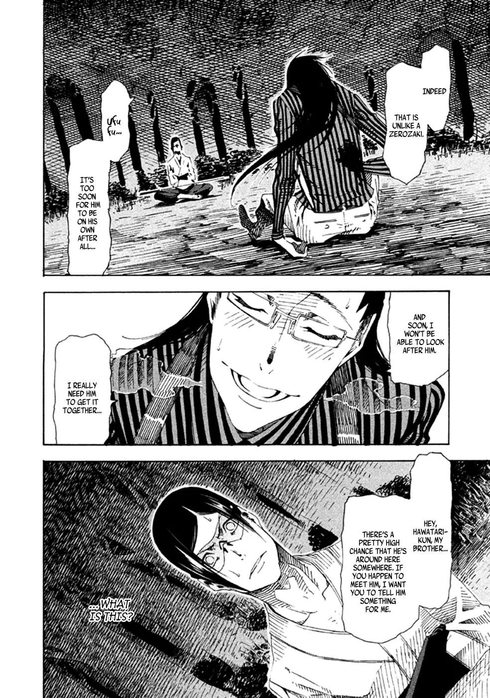 Zerozaki Soushiki no Ningen Shiken Chapter 16 page 19 - Chapter 16: Question 16