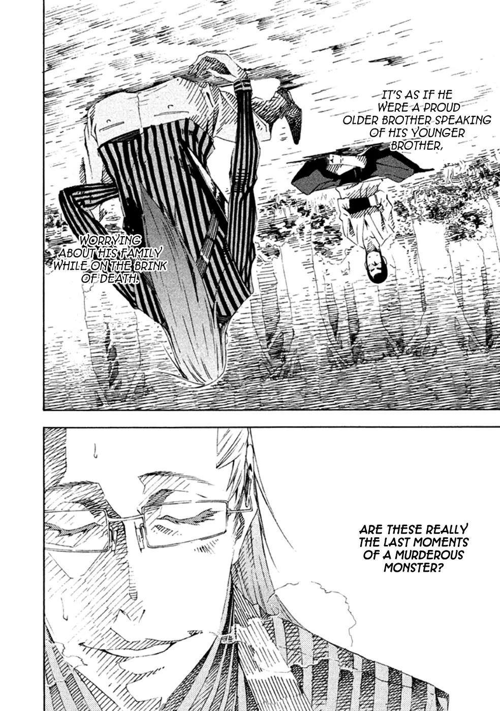 Zerozaki Soushiki no Ningen Shiken Chapter 16 page 21 - Chapter 16: Question 16