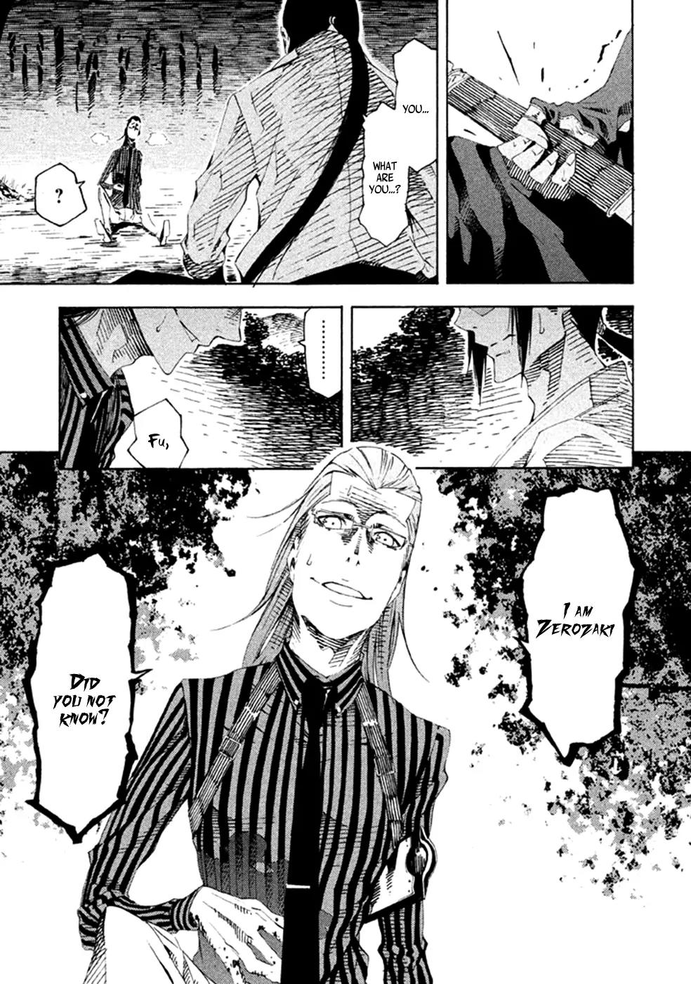 Zerozaki Soushiki no Ningen Shiken Chapter 16 page 22 - Chapter 16: Question 16