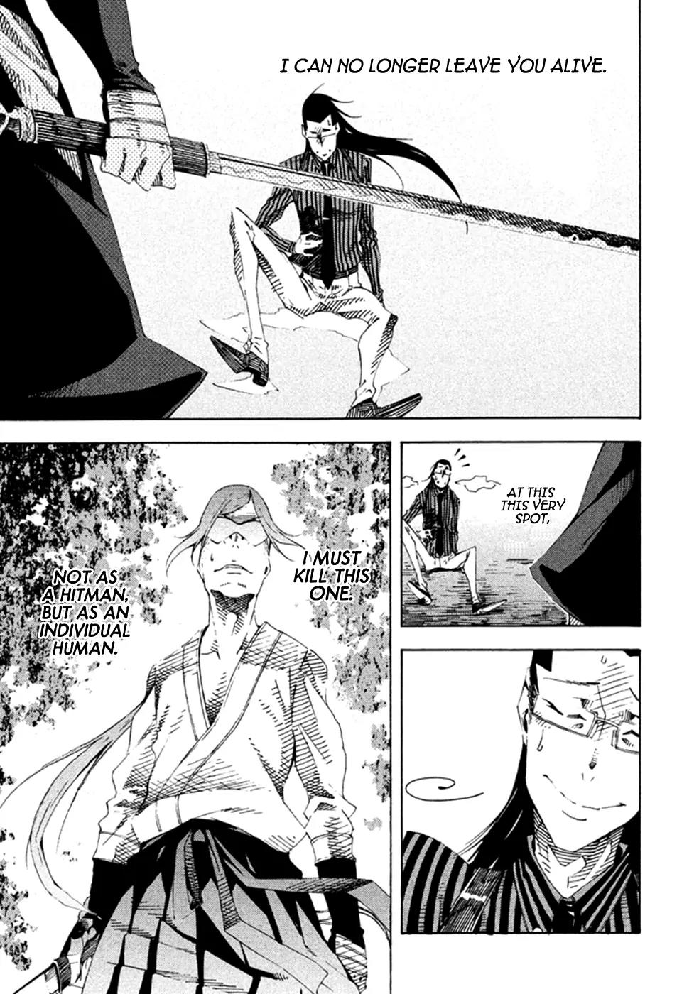 Zerozaki Soushiki no Ningen Shiken Chapter 16 page 24 - Chapter 16: Question 16