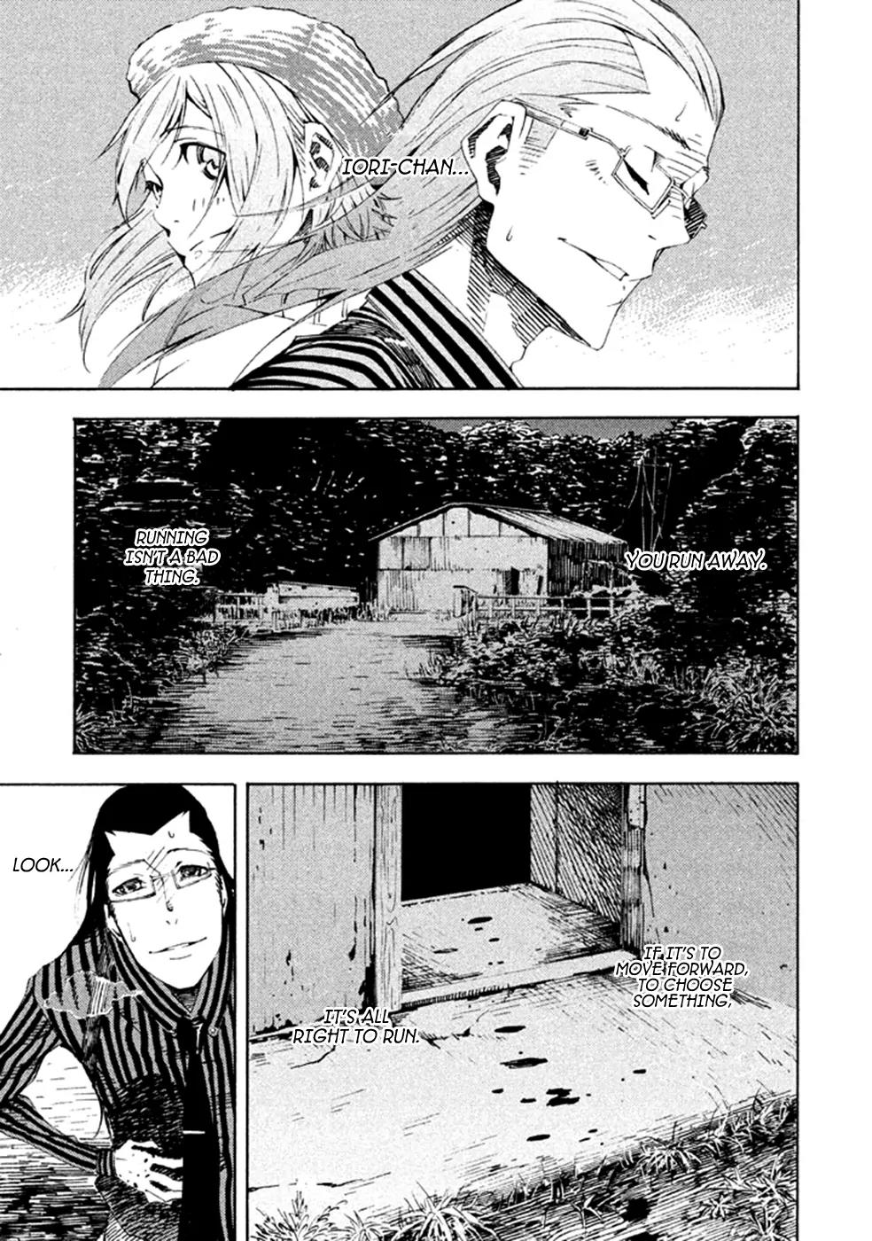 Zerozaki Soushiki no Ningen Shiken Chapter 16 page 26 - Chapter 16: Question 16
