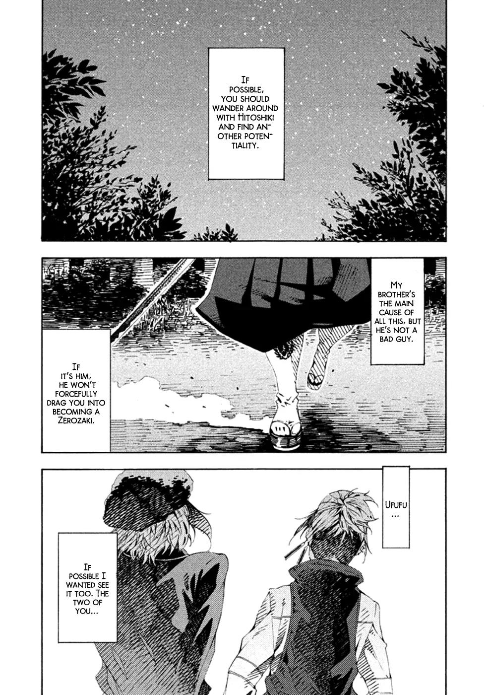 Zerozaki Soushiki no Ningen Shiken Chapter 16 page 29 - Chapter 16: Question 16
