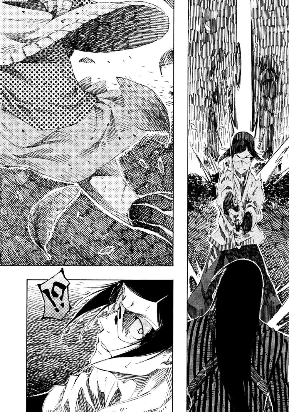 Zerozaki Soushiki no Ningen Shiken Chapter 16 page 32 - Chapter 16: Question 16