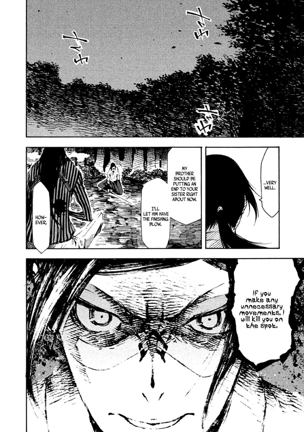 Zerozaki Soushiki no Ningen Shiken Chapter 16 page 5 - Chapter 16: Question 16