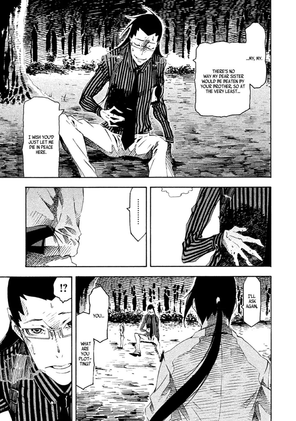 Zerozaki Soushiki no Ningen Shiken Chapter 16 page 6 - Chapter 16: Question 16