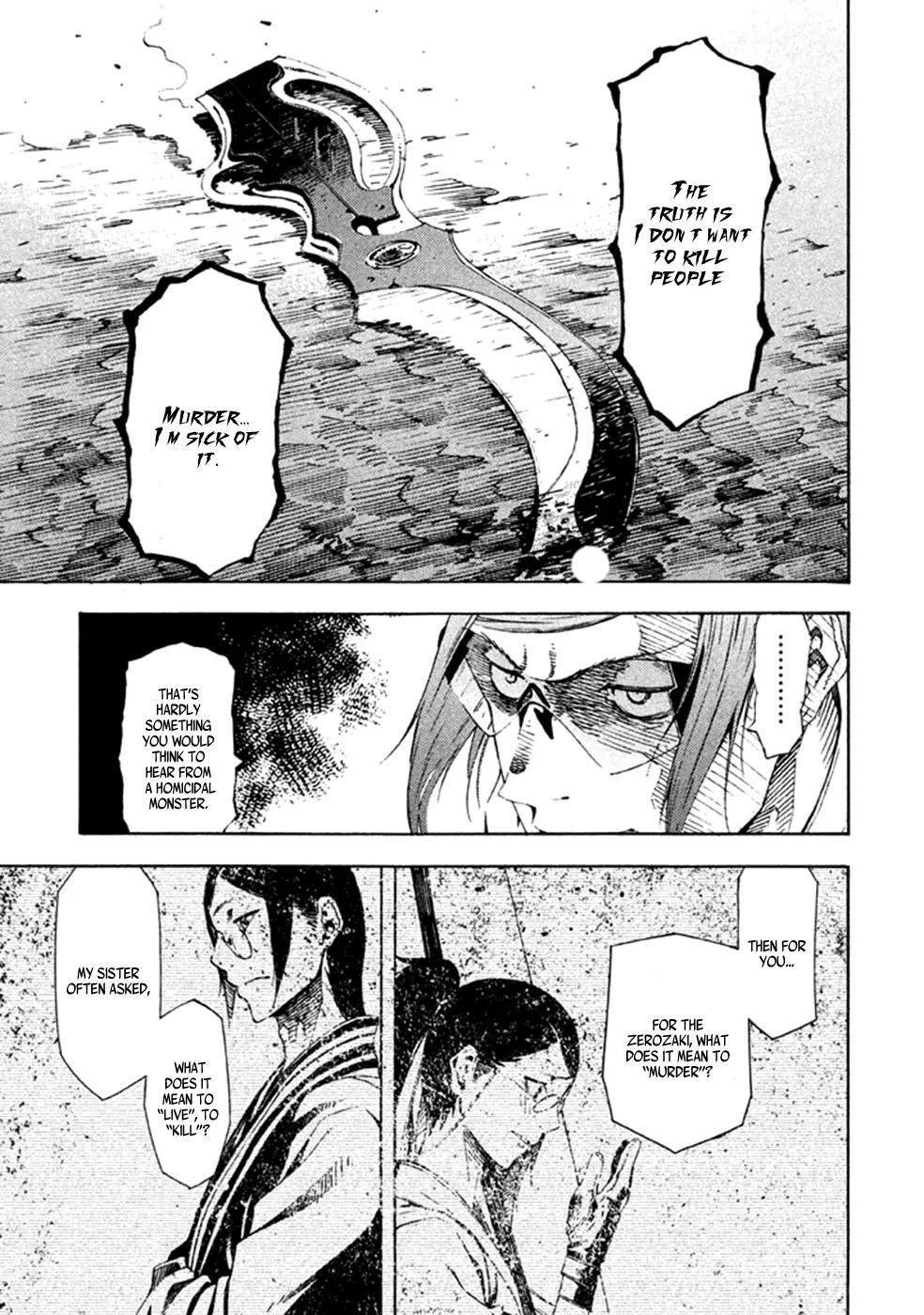 Zerozaki Soushiki no Ningen Shiken Chapter 16 page 8 - Chapter 16: Question 16