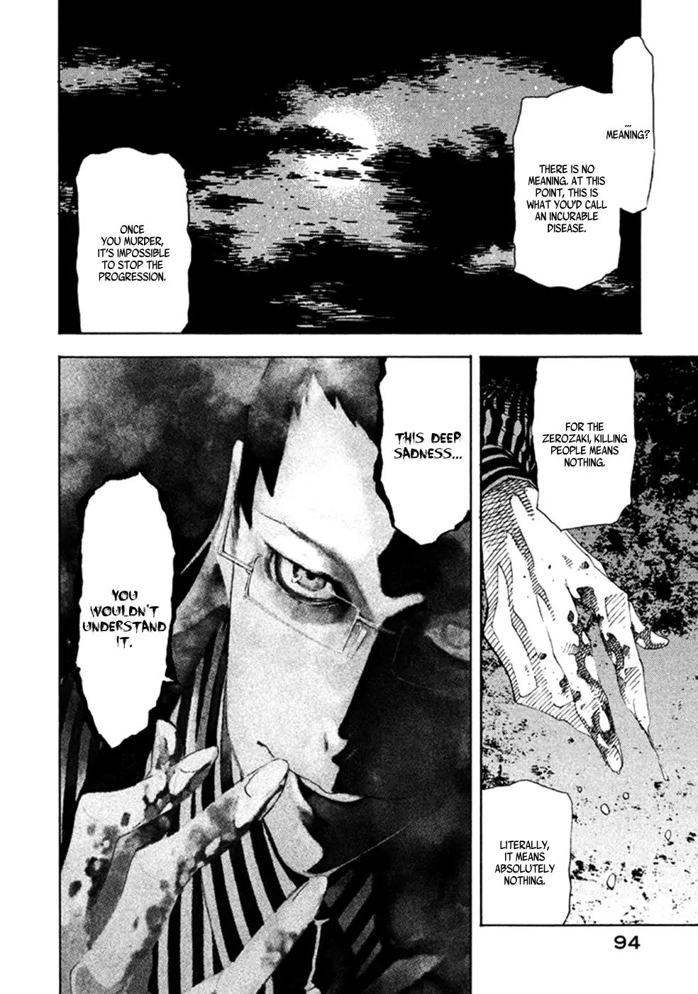 Zerozaki Soushiki no Ningen Shiken Chapter 16 page 9 - Chapter 16: Question 16