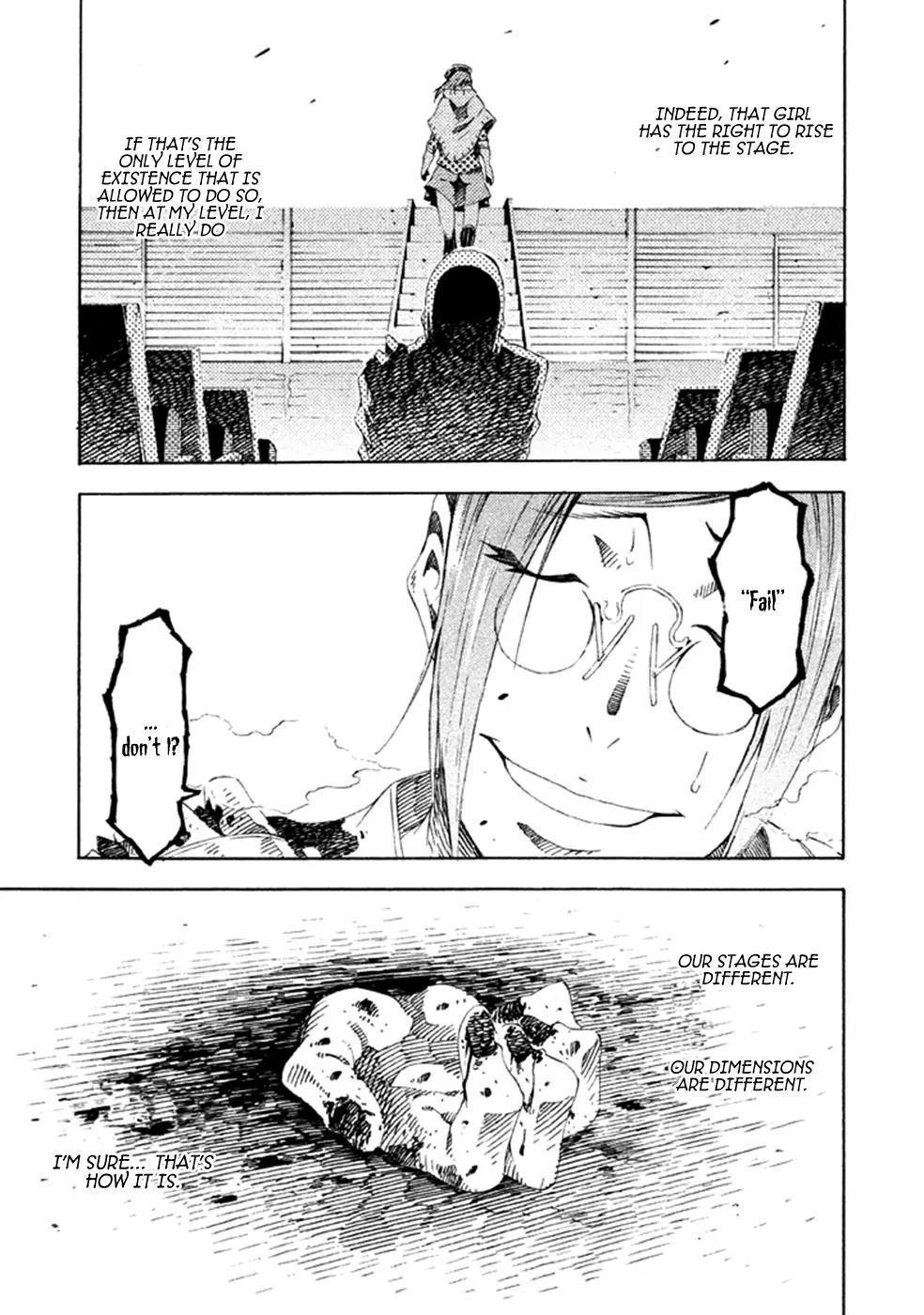 Zerozaki Soushiki no Ningen Shiken Chapter 17 page 12 - Chapter 17