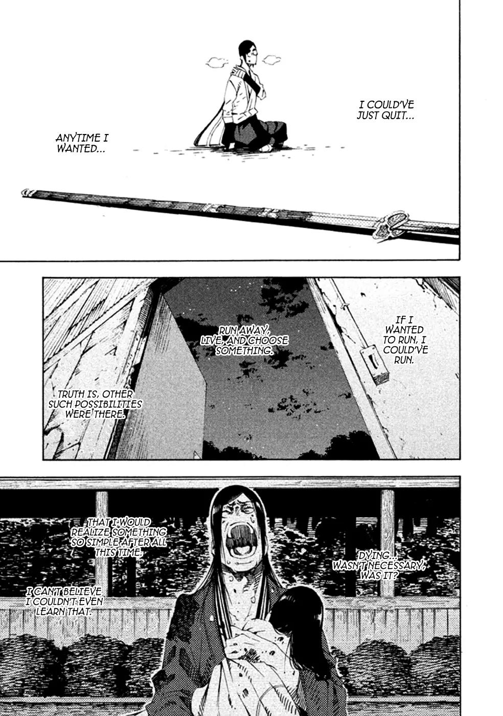 Zerozaki Soushiki no Ningen Shiken Chapter 17 page 14 - Chapter 17