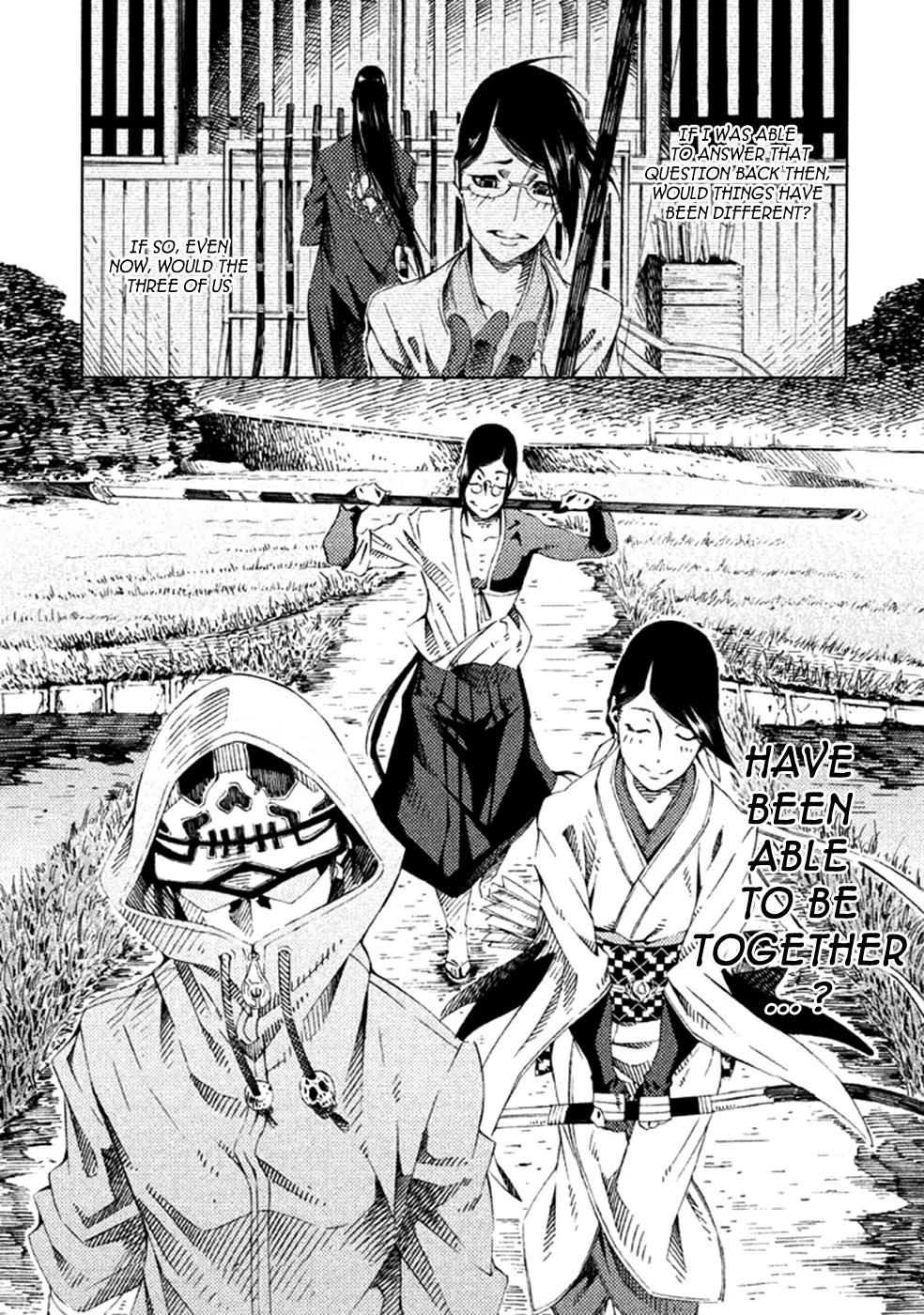 Zerozaki Soushiki no Ningen Shiken Chapter 17 page 15 - Chapter 17