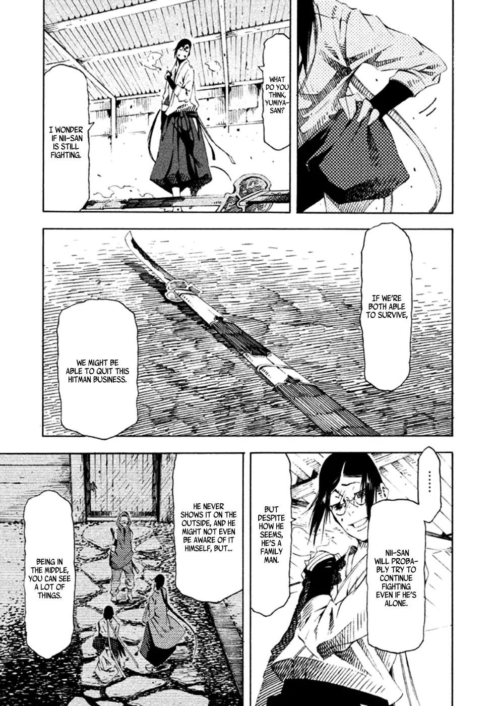 Zerozaki Soushiki no Ningen Shiken Chapter 17 page 16 - Chapter 17