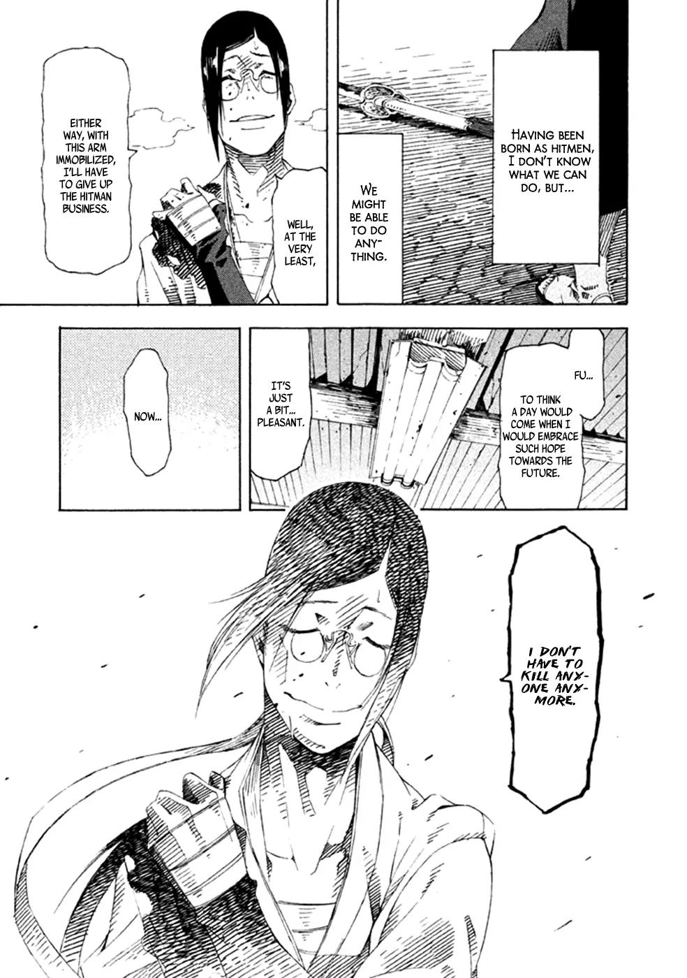 Zerozaki Soushiki no Ningen Shiken Chapter 17 page 18 - Chapter 17