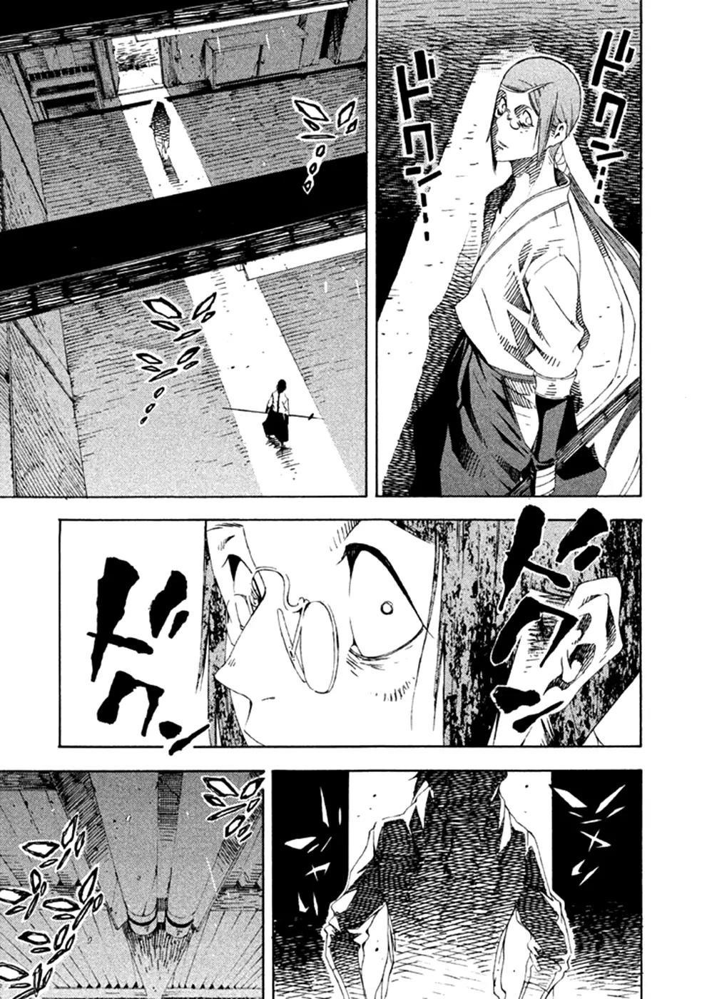 Zerozaki Soushiki no Ningen Shiken Chapter 17 page 22 - Chapter 17