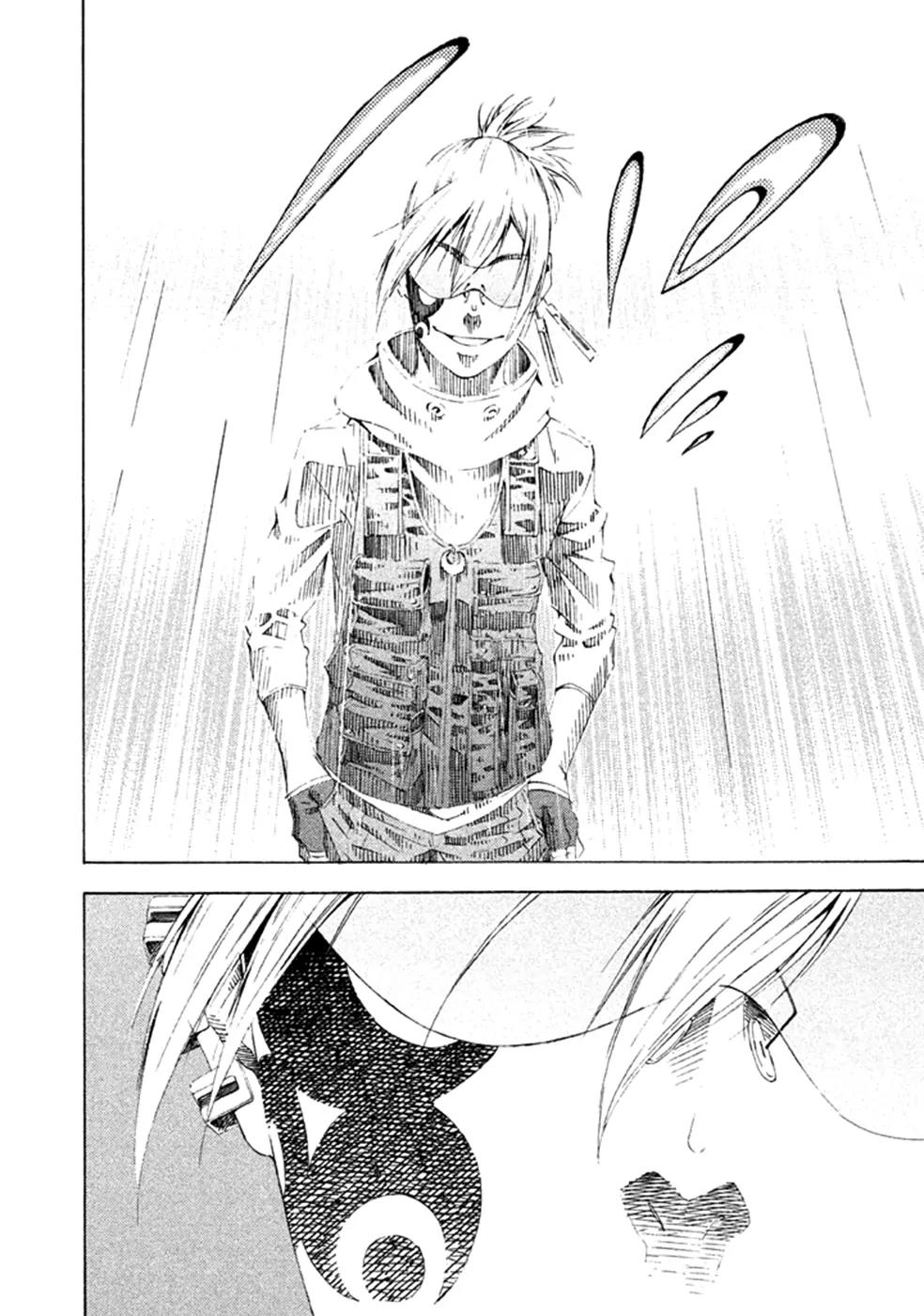 Zerozaki Soushiki no Ningen Shiken Chapter 17 page 23 - Chapter 17