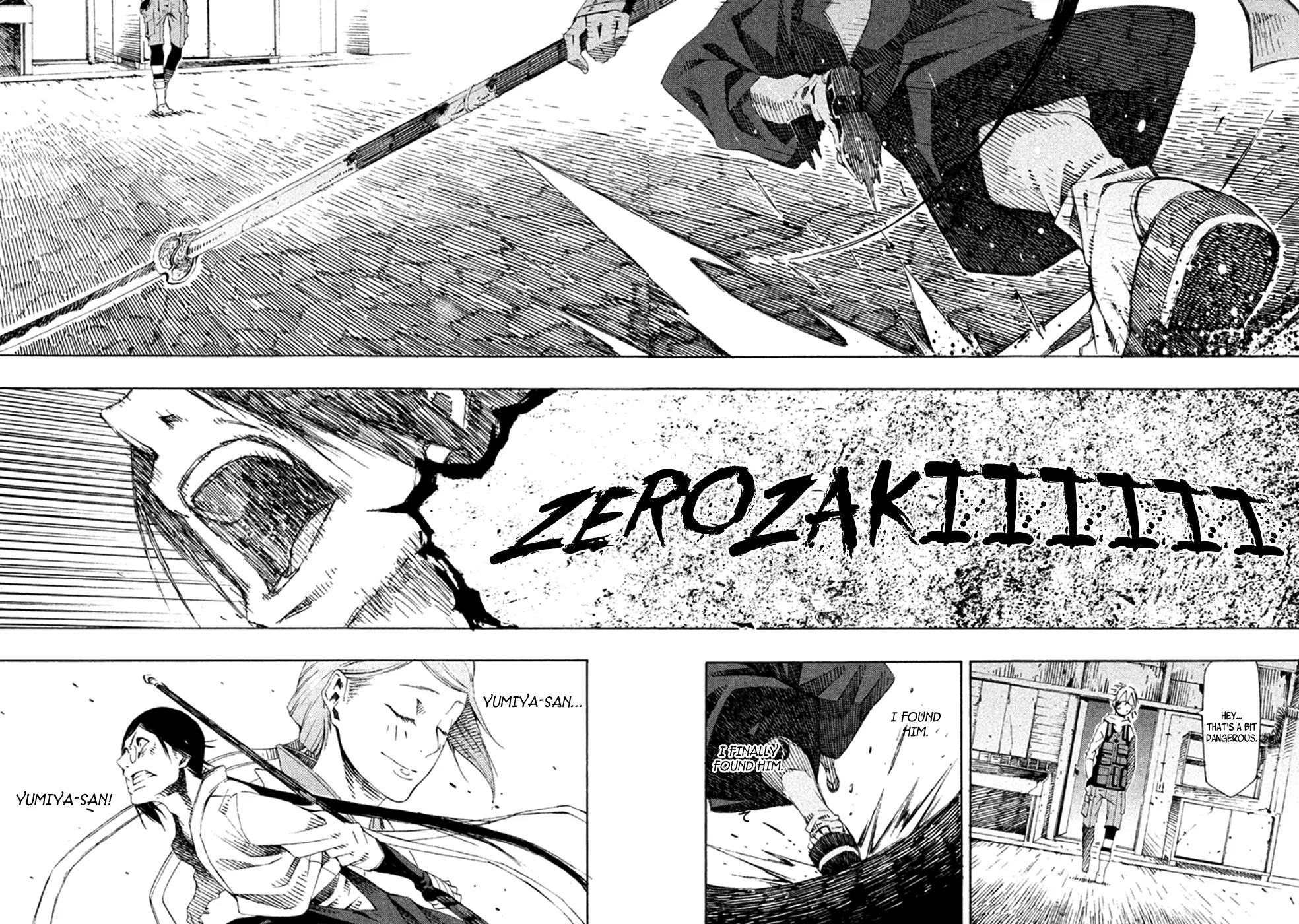 Zerozaki Soushiki no Ningen Shiken Chapter 17 page 25 - Chapter 17