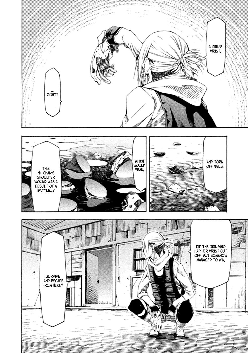 Zerozaki Soushiki no Ningen Shiken Chapter 17 page 29 - Chapter 17