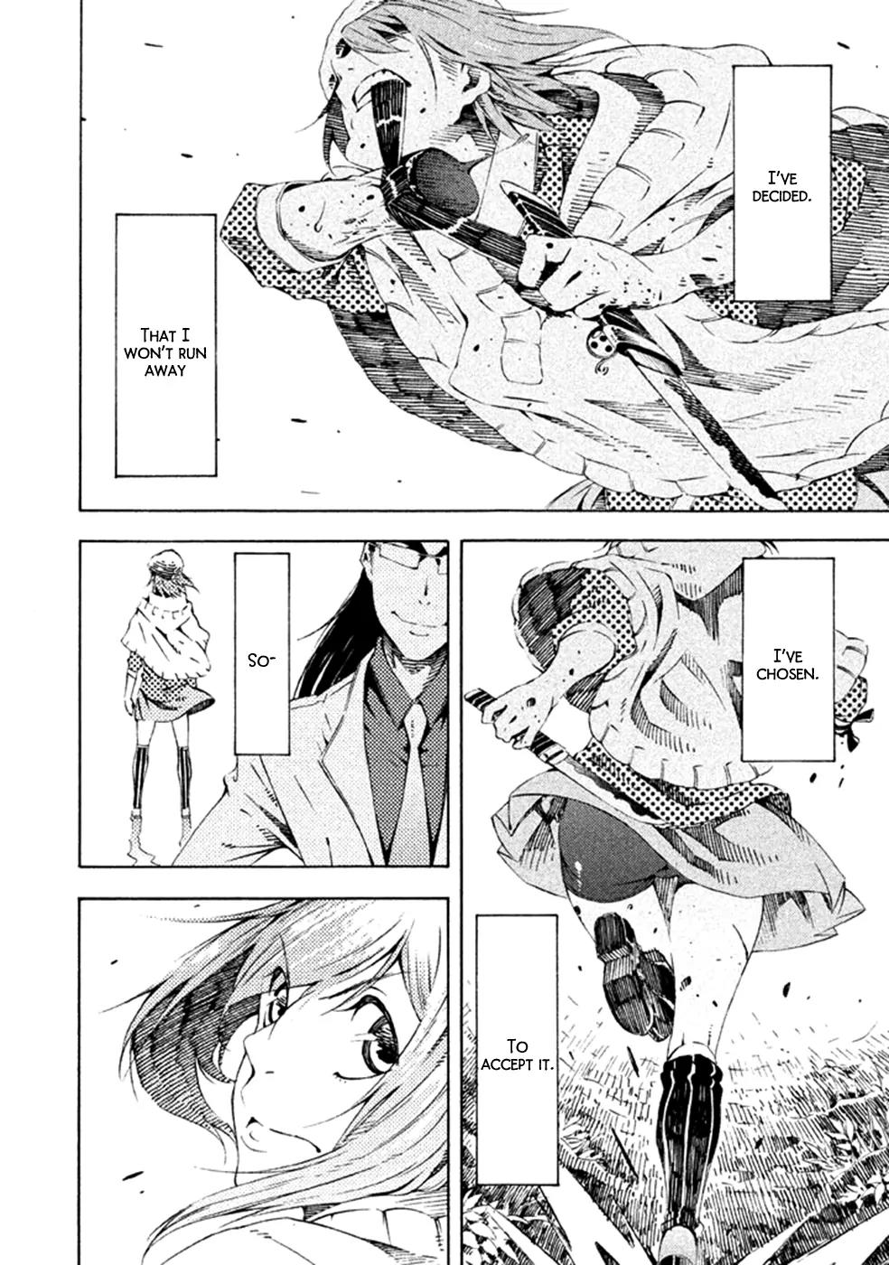 Zerozaki Soushiki no Ningen Shiken Chapter 17 page 3 - Chapter 17