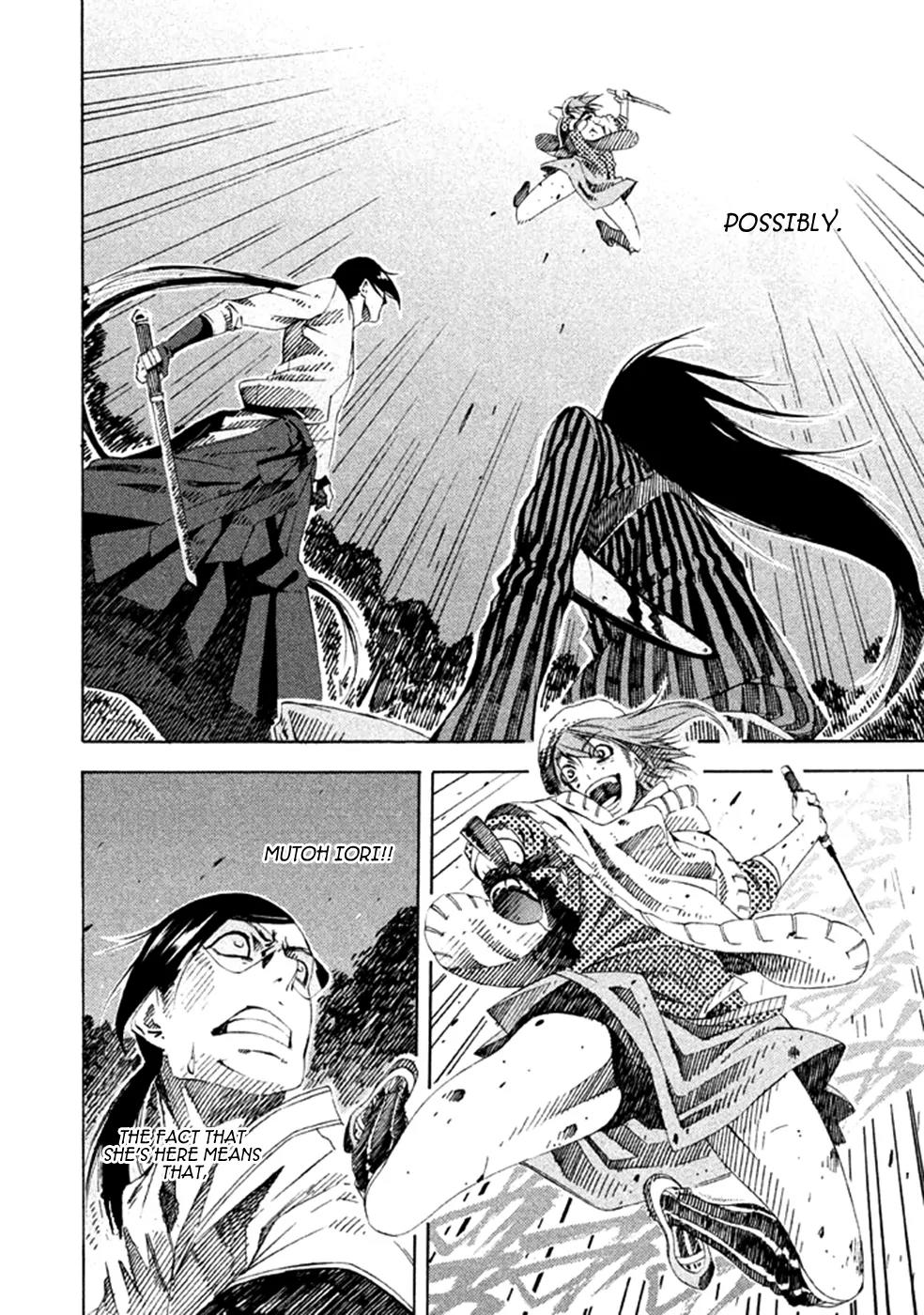 Zerozaki Soushiki no Ningen Shiken Chapter 17 page 31 - Chapter 17