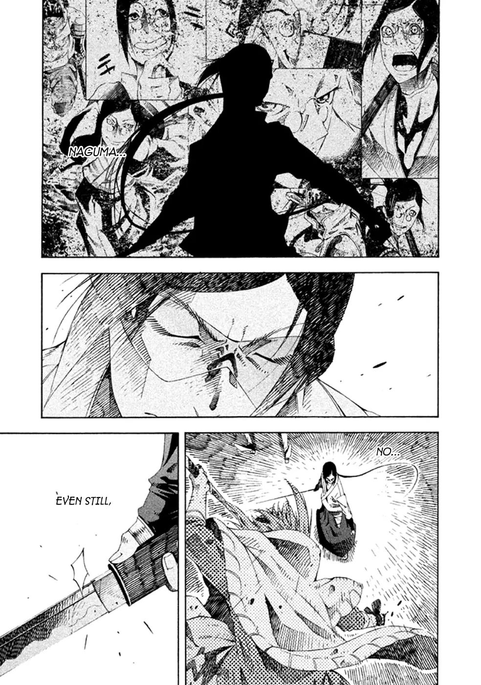 Zerozaki Soushiki no Ningen Shiken Chapter 17 page 32 - Chapter 17