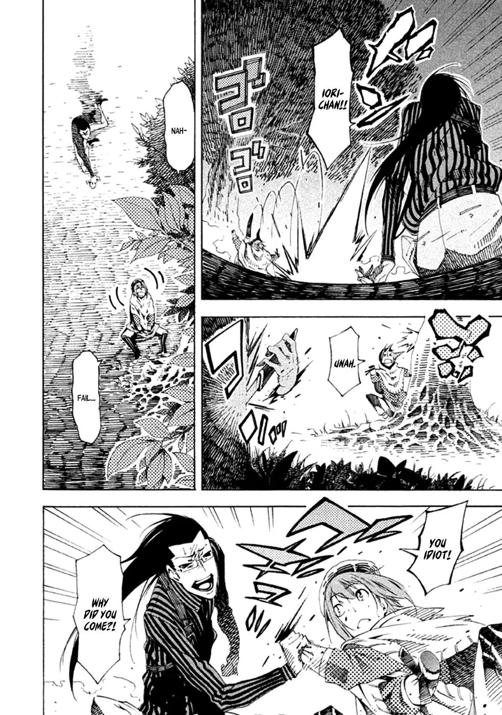 Zerozaki Soushiki no Ningen Shiken Chapter 17 page 34 - Chapter 17