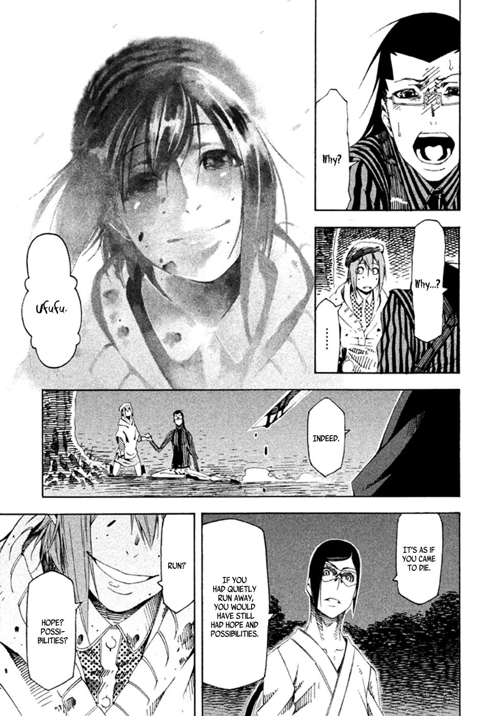Zerozaki Soushiki no Ningen Shiken Chapter 17 page 35 - Chapter 17