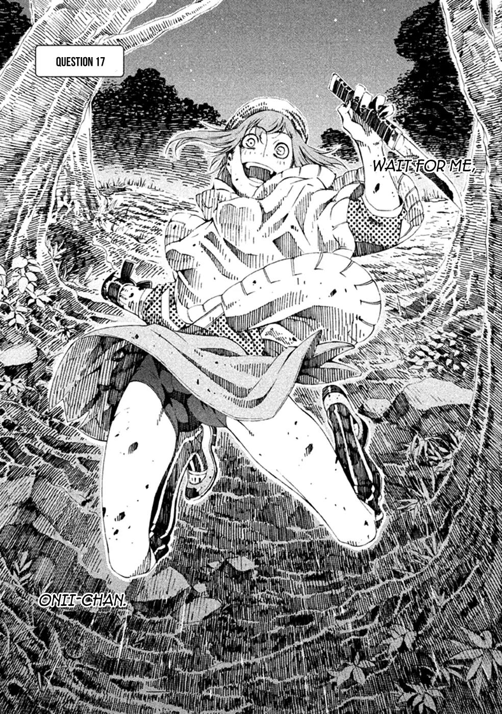 Zerozaki Soushiki no Ningen Shiken Chapter 17 page 4 - Chapter 17